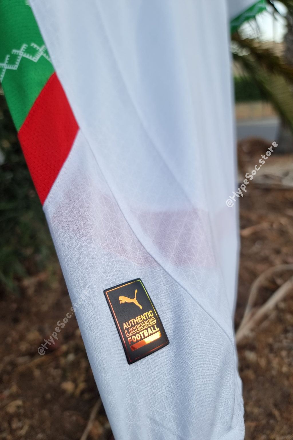 قميص المنتخب المغربي 2025/2026