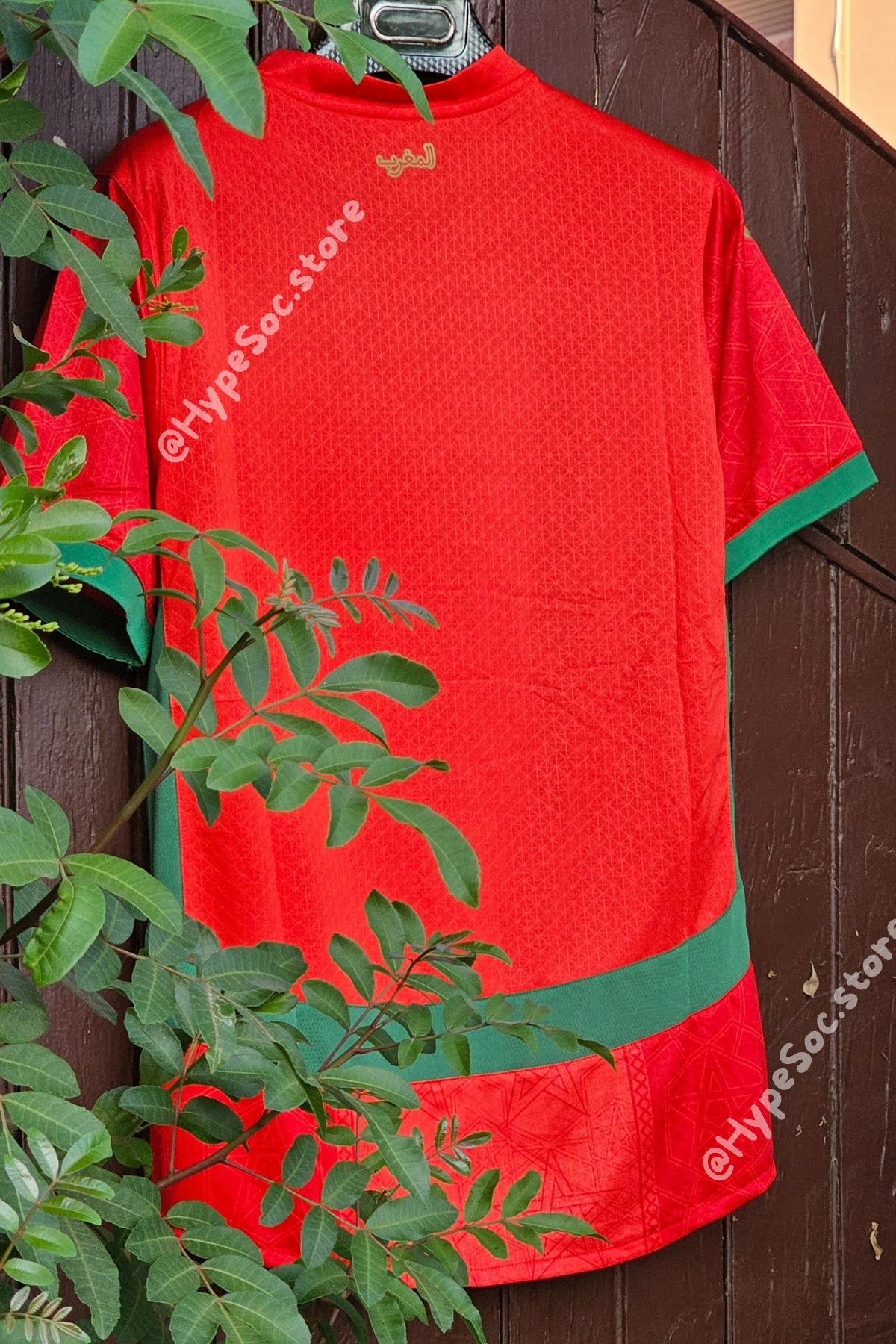قميص المنتخب المغربي 2025/2026